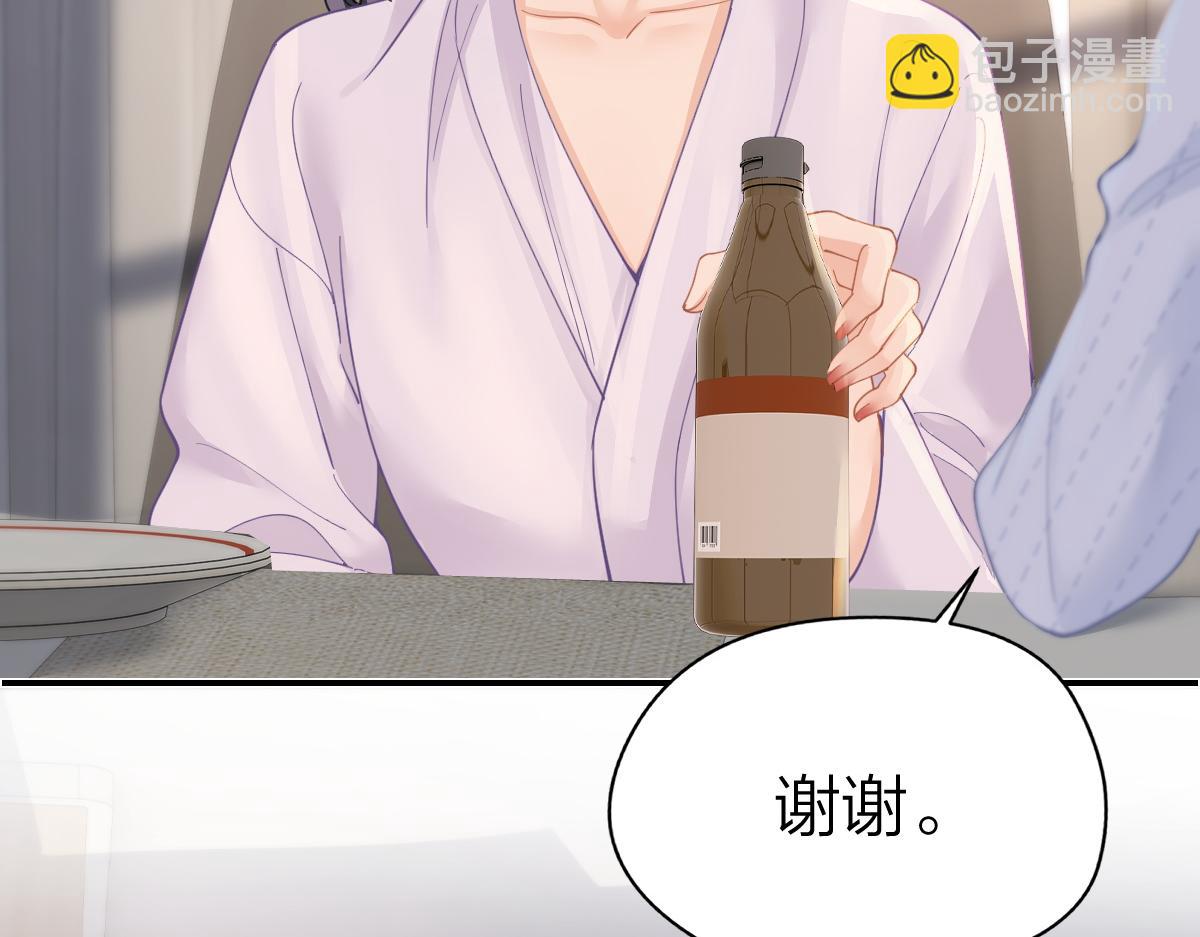 第18话 因为是你(1/2)-第18话