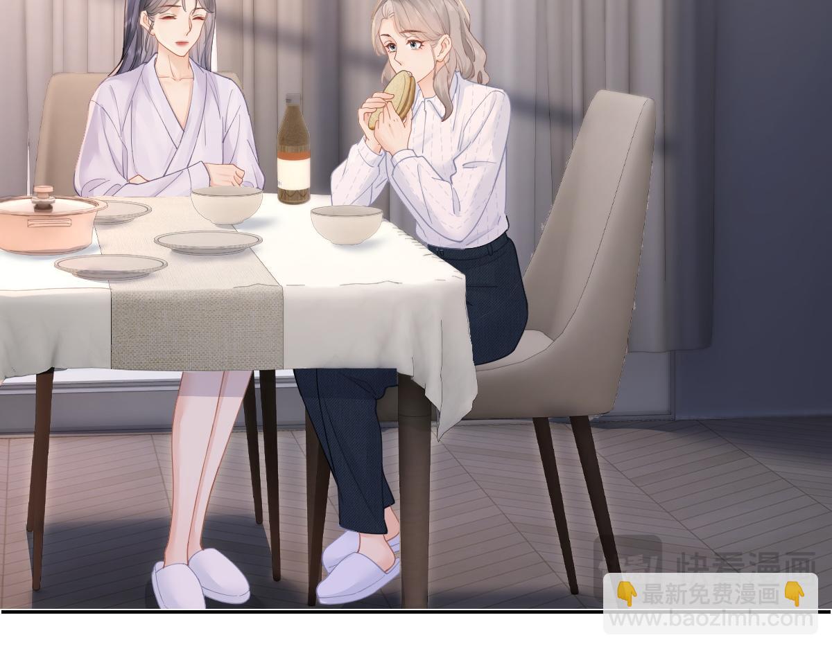 第18话 因为是你(1/2)-第18话