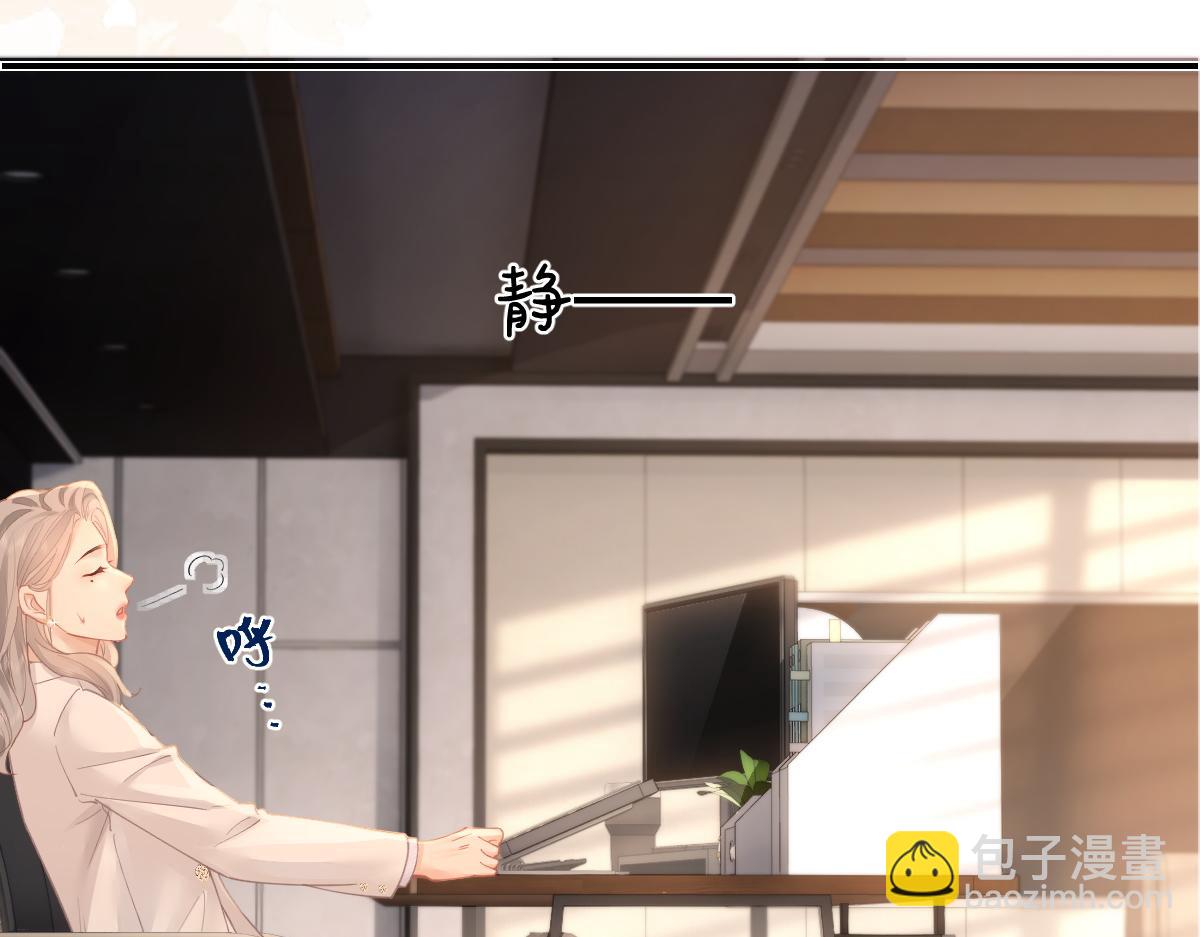 第20话 保持距离(1/2)-第20话