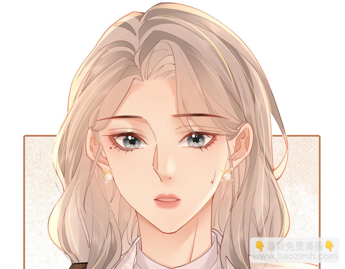 第20话 保持距离(1/2)-第20话