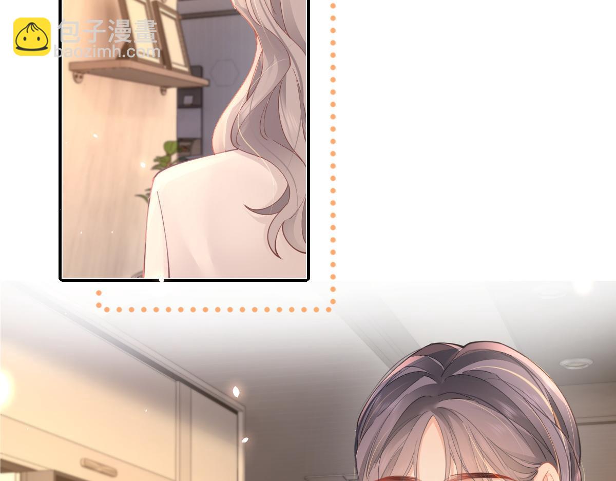 第20话 保持距离(1/2)-第20话