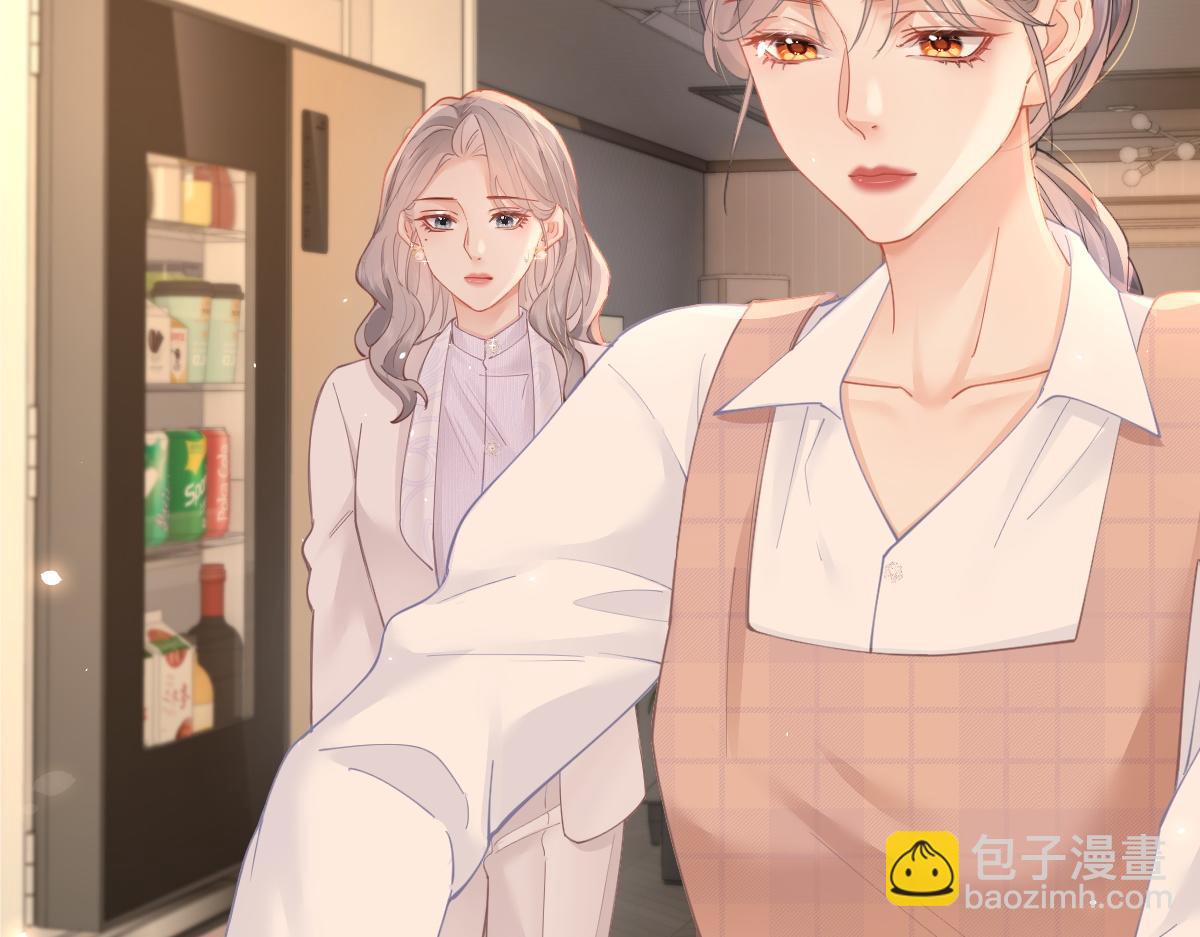 第20话 保持距离(1/2)-第20话