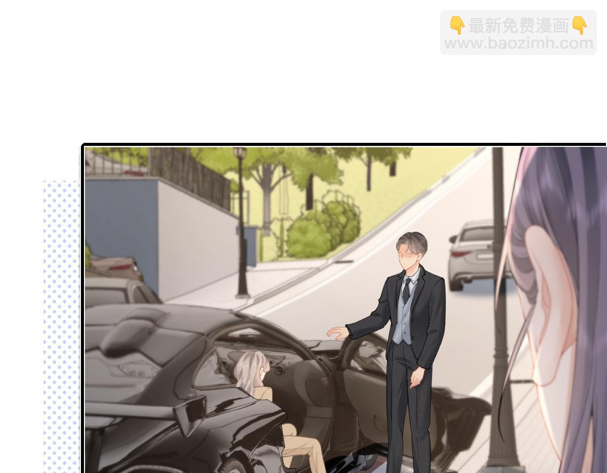 第22话 醋意(1/2)-第22话