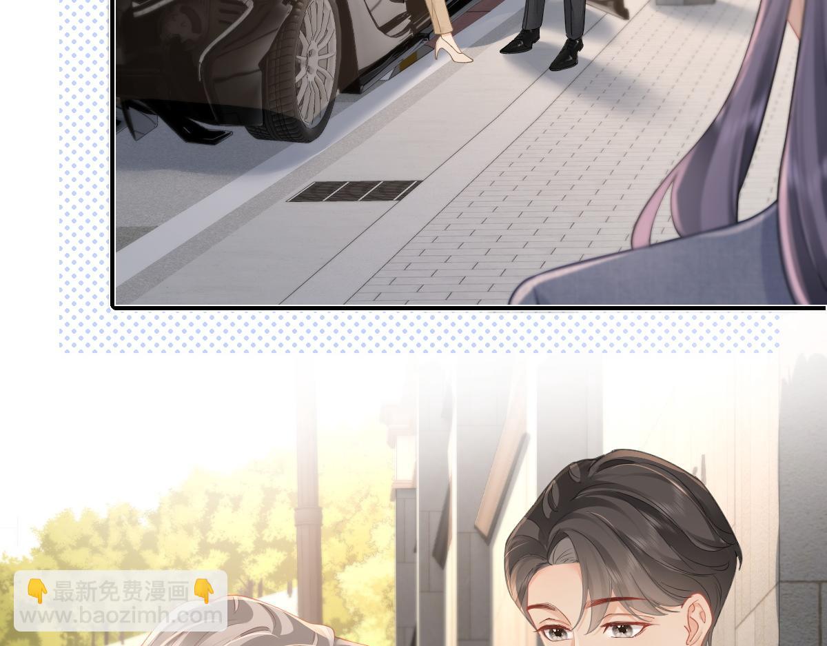 第22话 醋意(1/2)-第22话