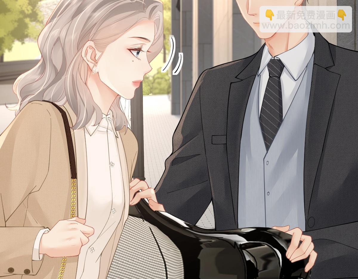 第22话 醋意(1/2)-第22话