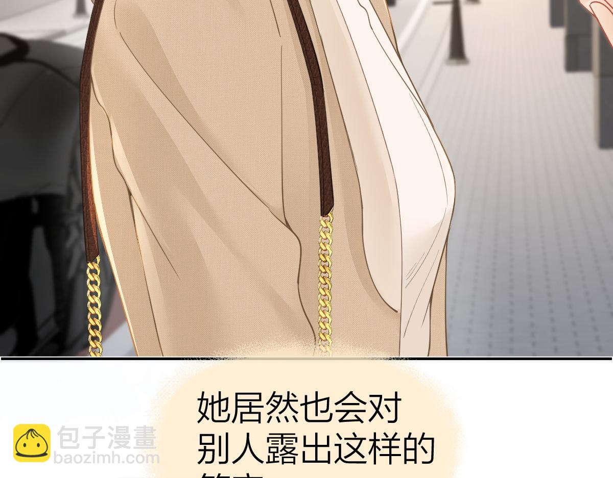 第22话 醋意(1/2)-第22话