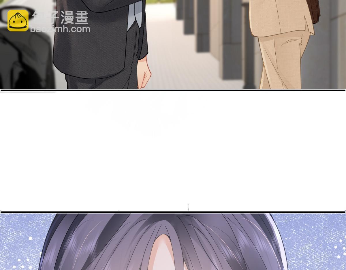 第22话 醋意(1/2)-第22话