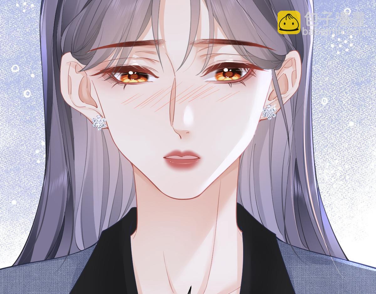 第22话 醋意(1/2)-第22话