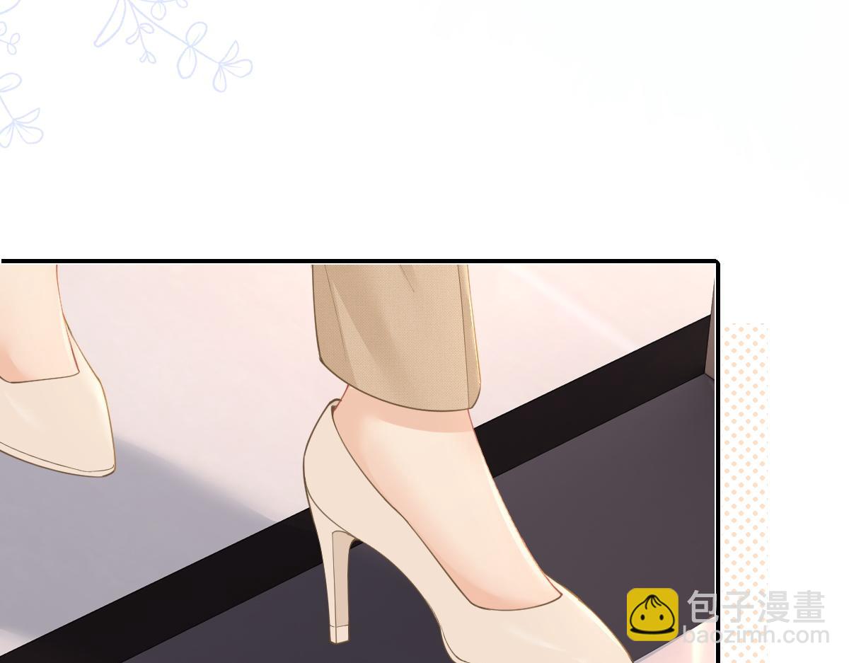 第22话 醋意(1/2)-第22话