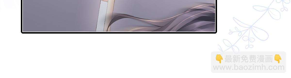 第22话 醋意(1/2)-第22话