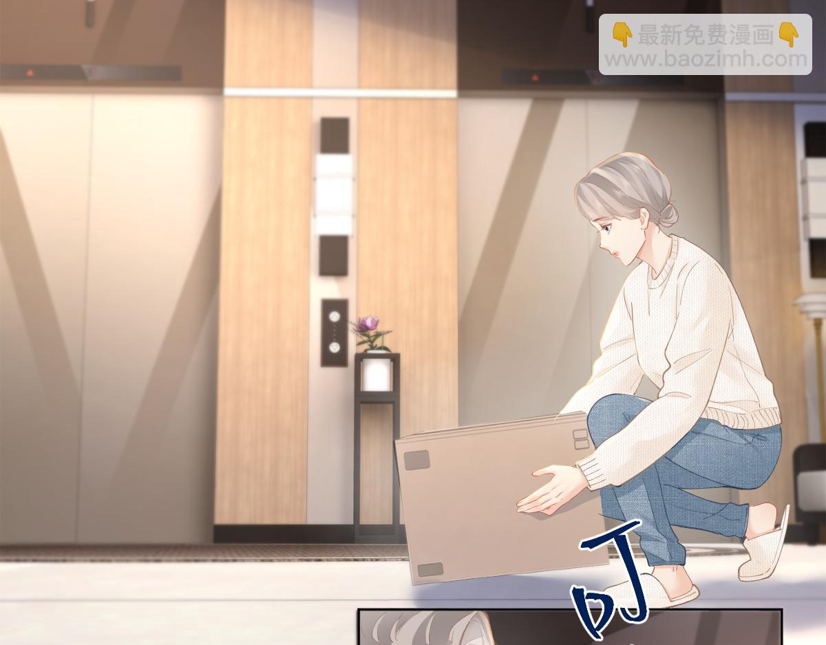 第24话 难道你很在意我的想法？(1/3)-第24话