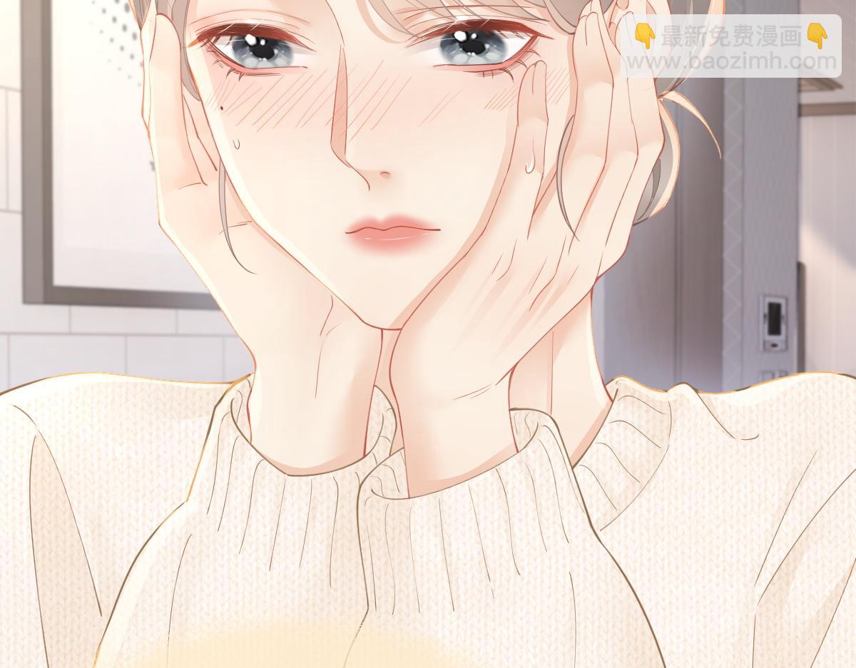 第24话 难道你很在意我的想法？(1/3)-第24话