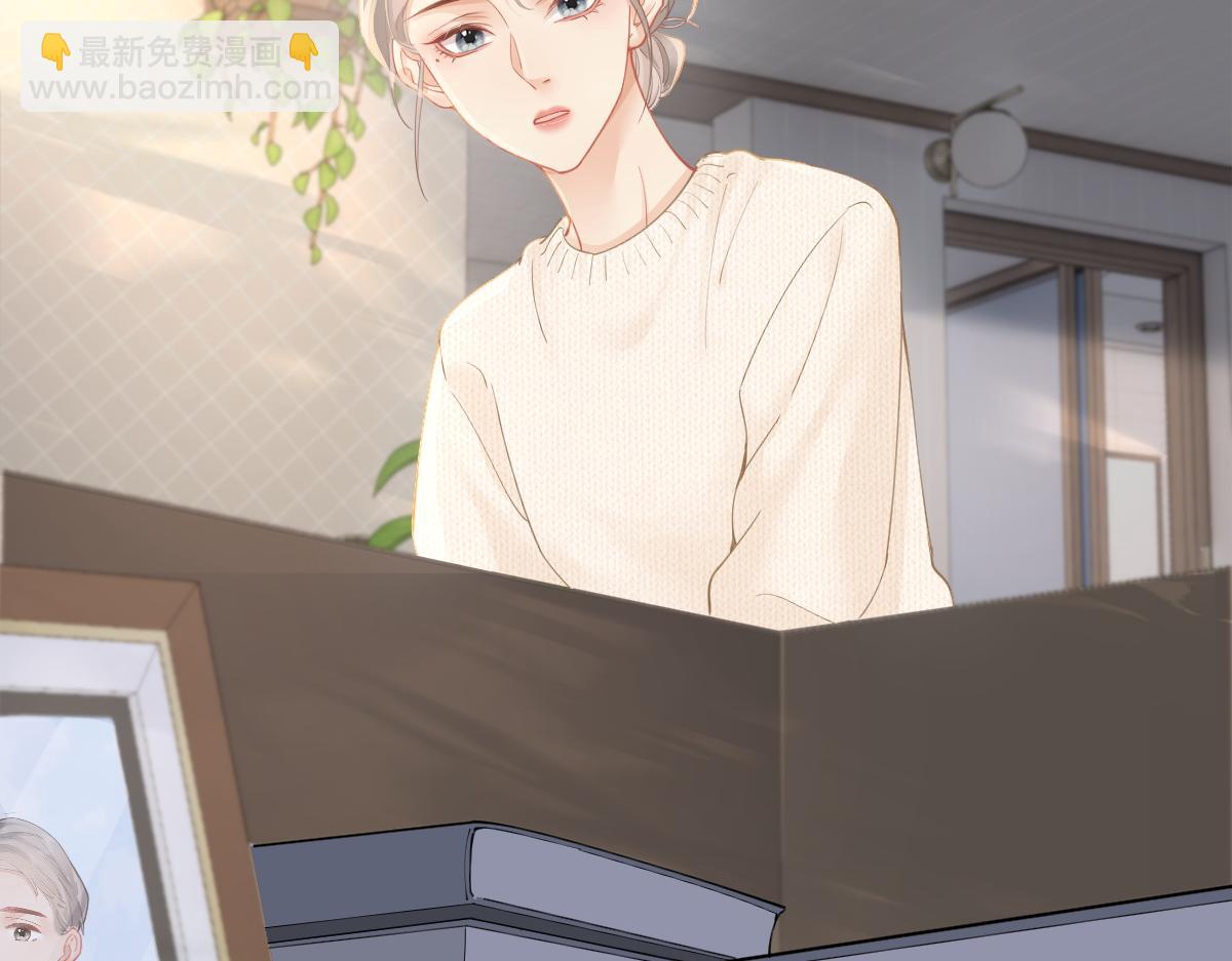 第24话 难道你很在意我的想法？(1/3)-第24话