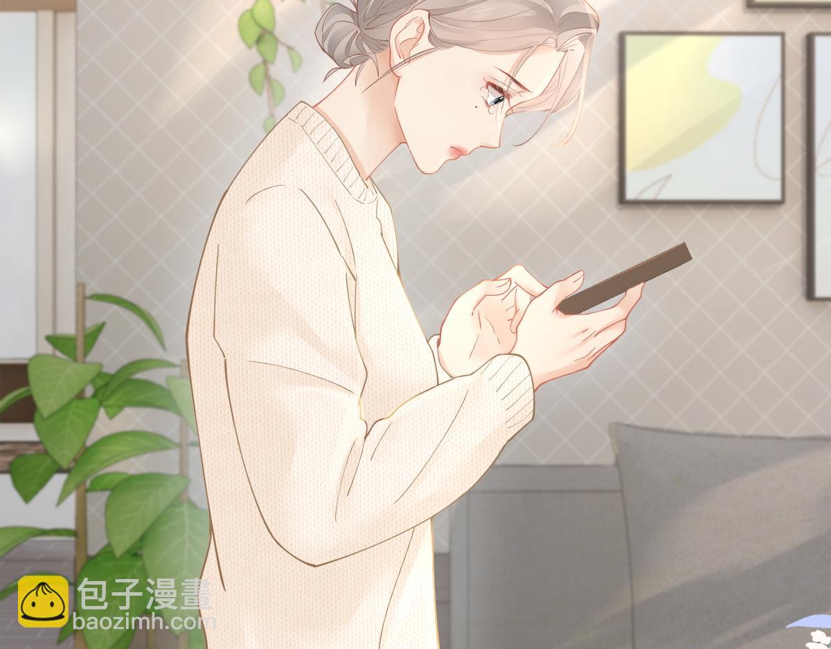 第24话 难道你很在意我的想法？(1/3)-第24话