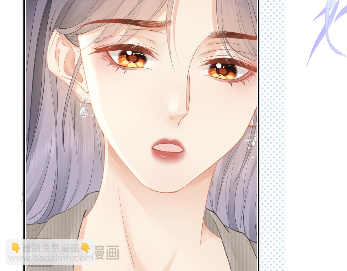 第26话 老师，我们一起度假吧(1/2)-第26话