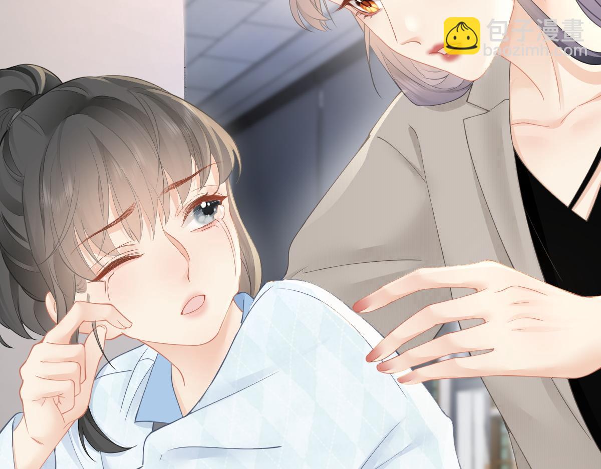 第26话 老师，我们一起度假吧(1/2)-第26话