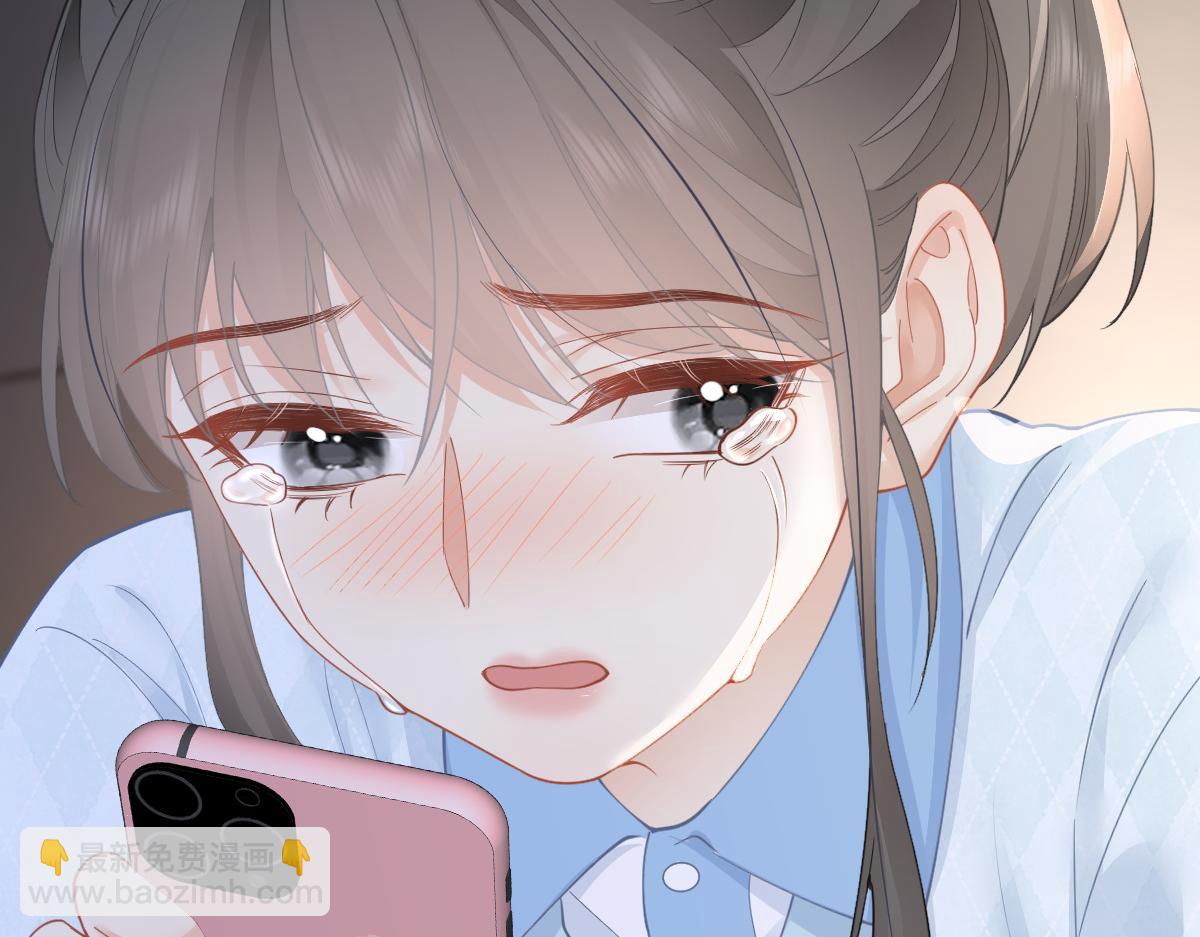 第26话 老师，我们一起度假吧(1/2)-第26话