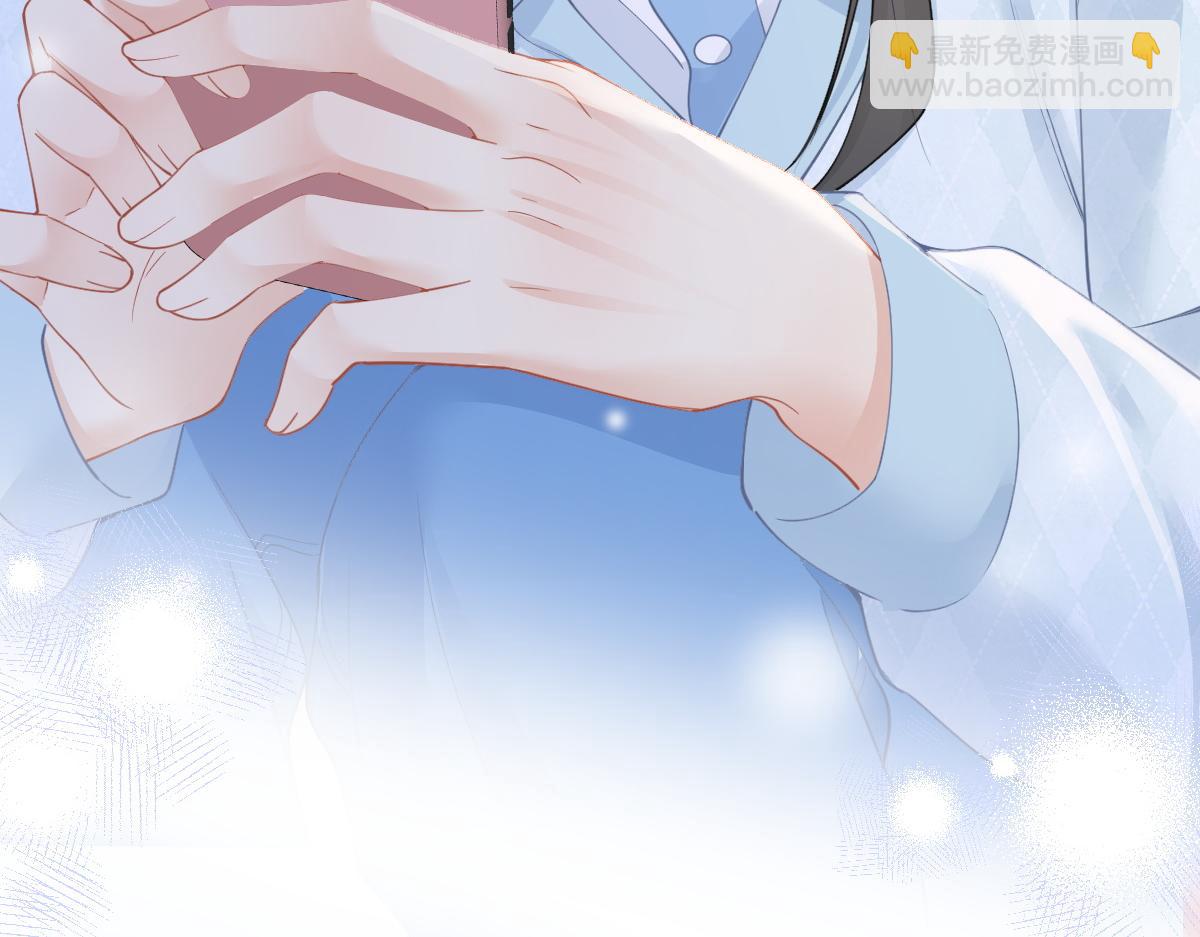 第26话 老师，我们一起度假吧(1/2)-第26话