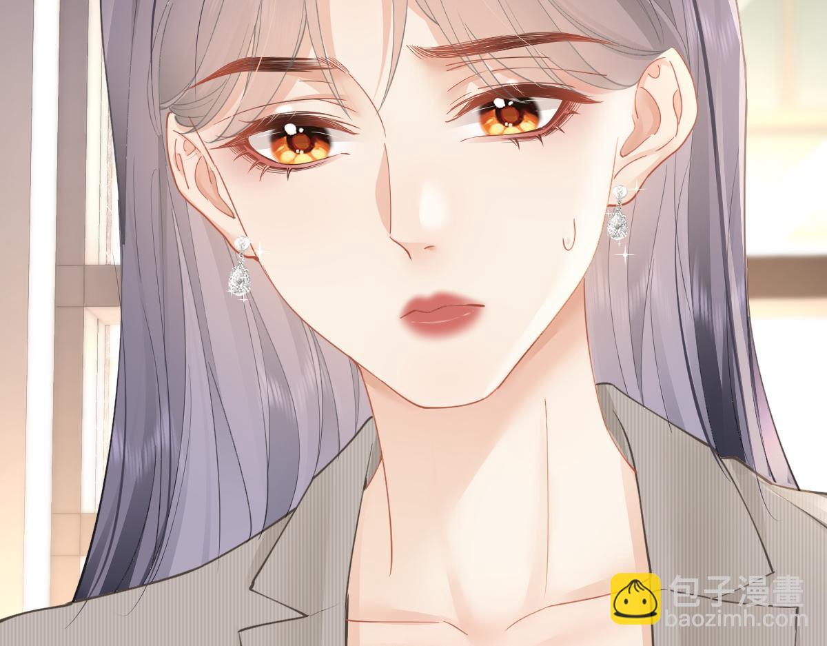 第26话 老师，我们一起度假吧(1/2)-第26话