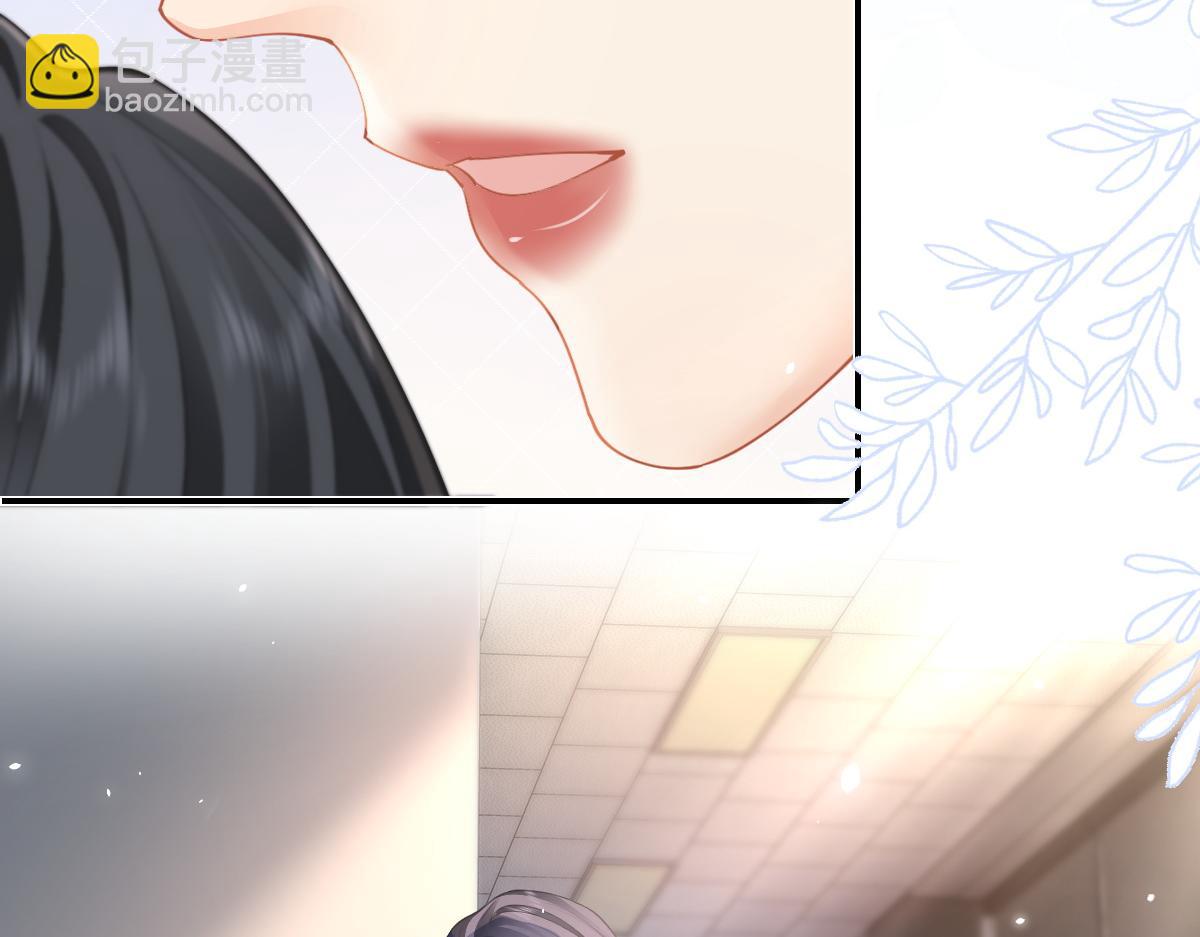 第26话 老师，我们一起度假吧(1/2)-第26话