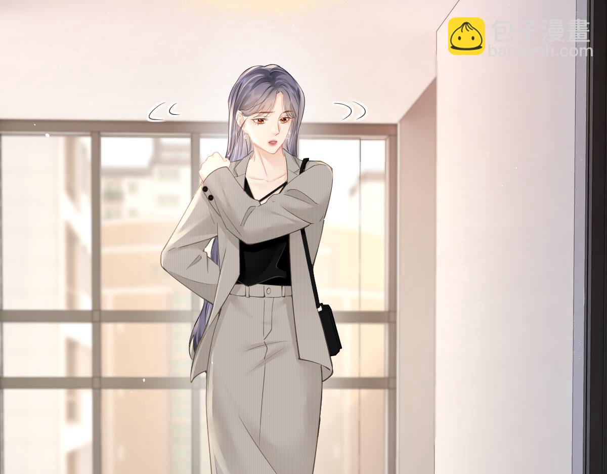 第26话 老师，我们一起度假吧(1/2)-第26话