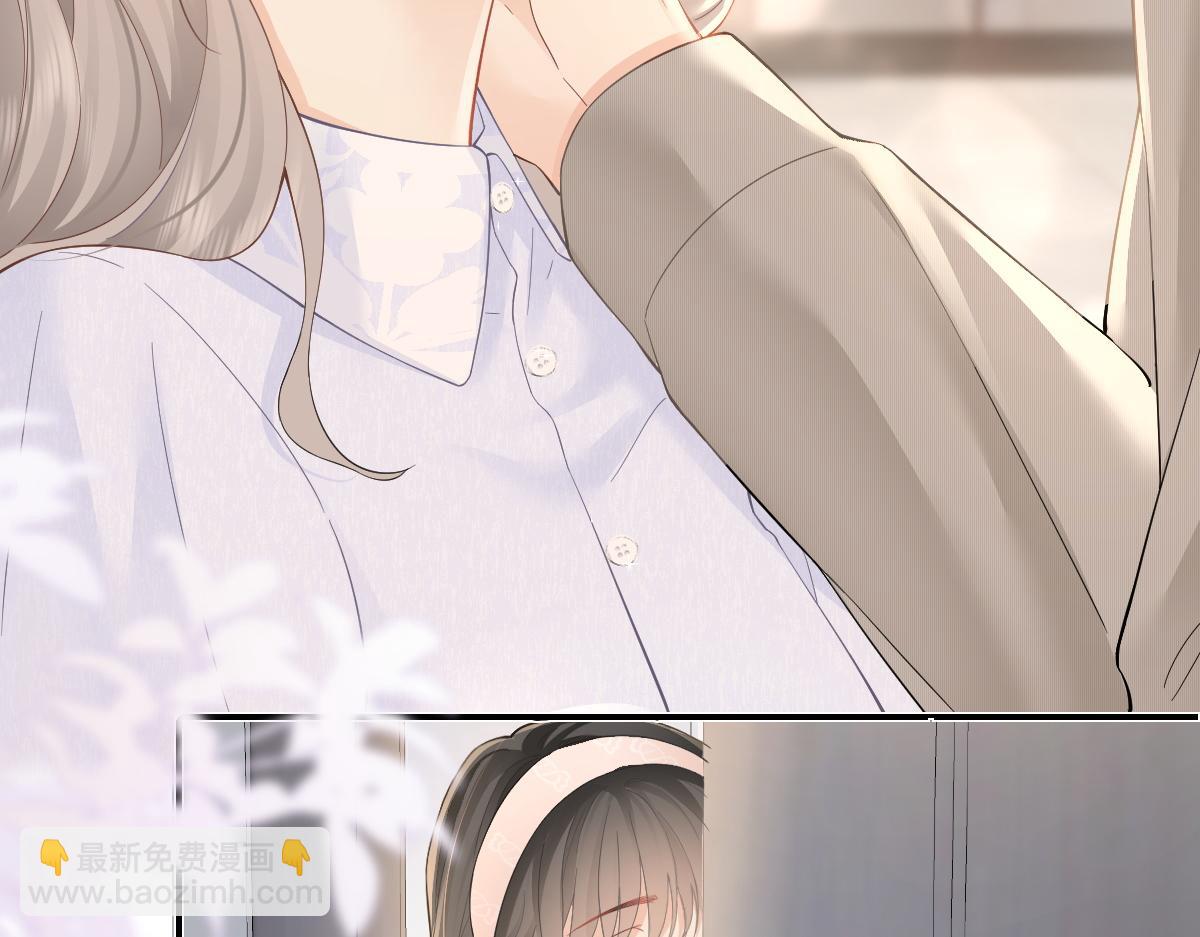 第28话 模糊的界线(1/3)-第28话