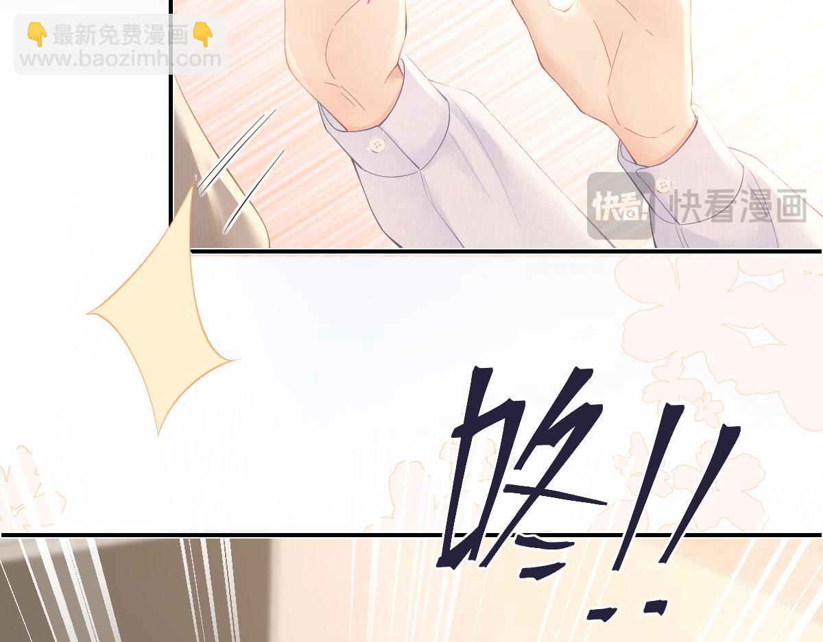 第28话 模糊的界线(1/3)-第28话