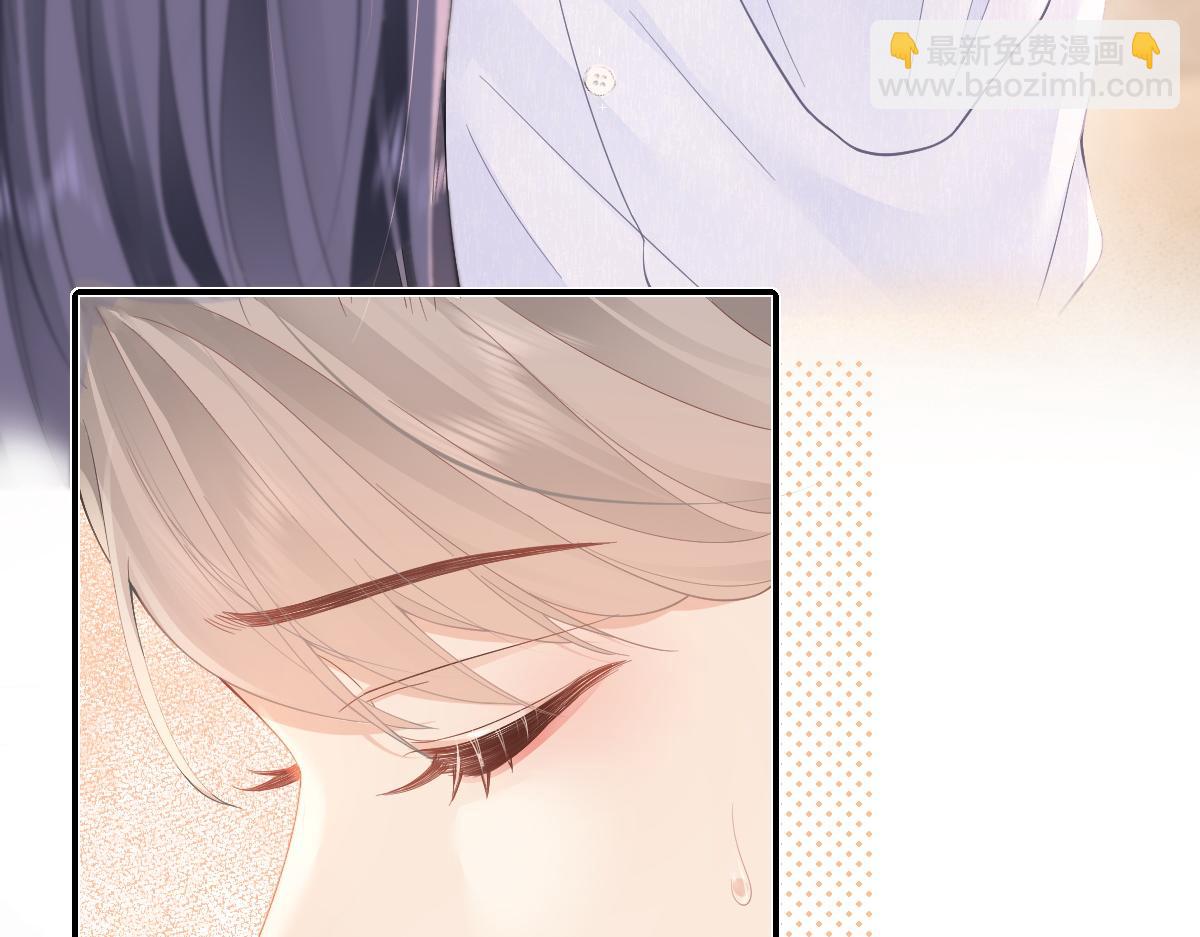 第28话 模糊的界线(1/3)-第28话