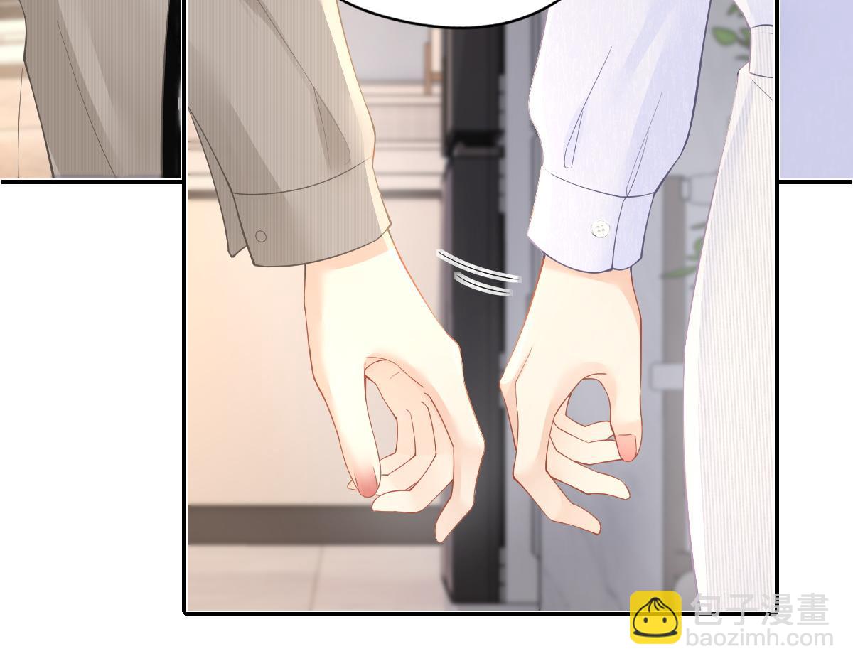 第28话 模糊的界线(1/3)-第28话