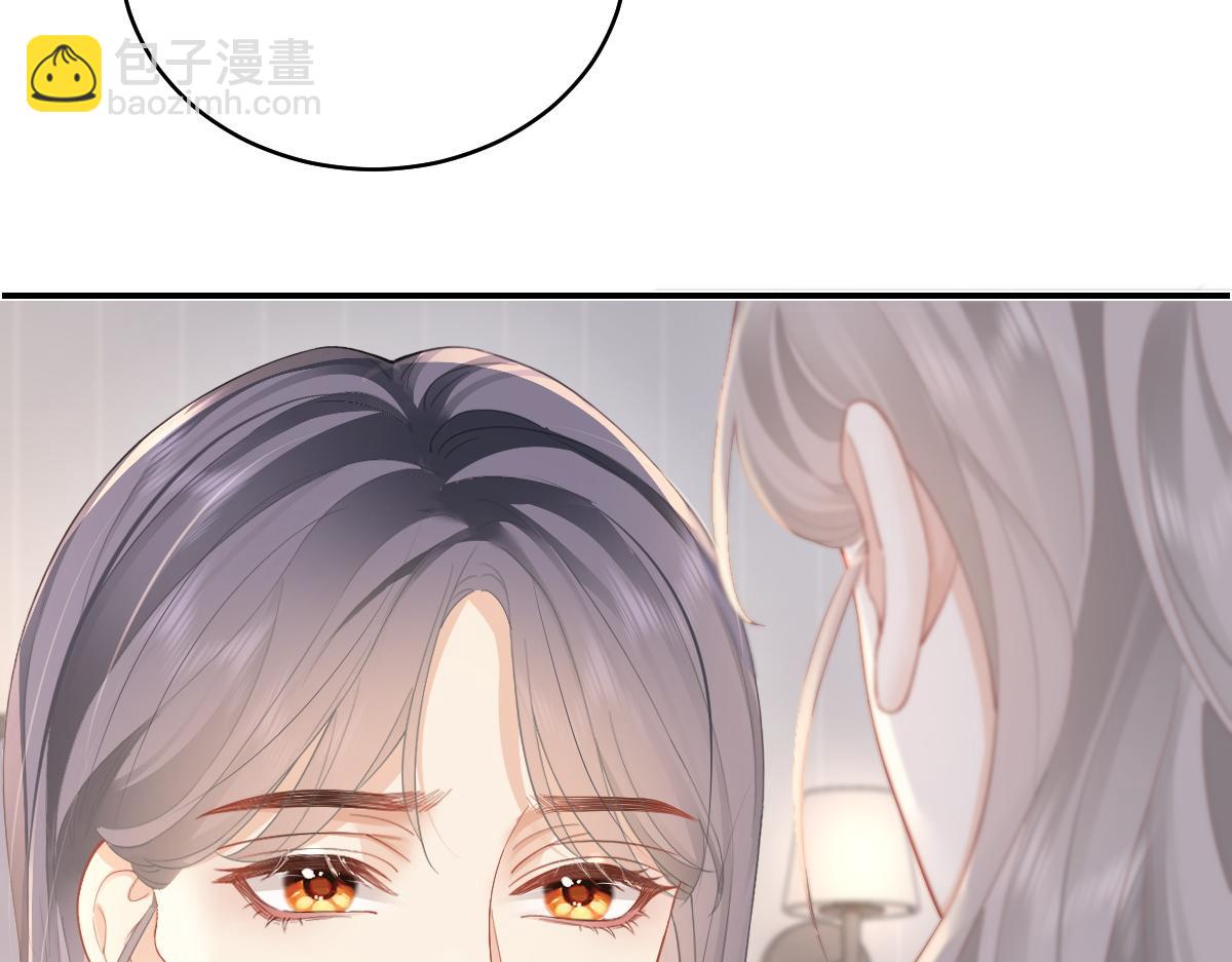 第28话 模糊的界线(1/3)-第28话