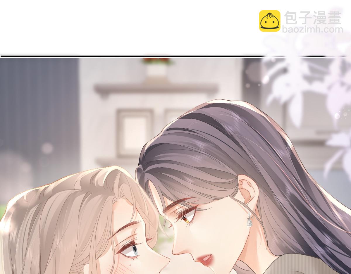 第28话 模糊的界线(1/3)-第28话