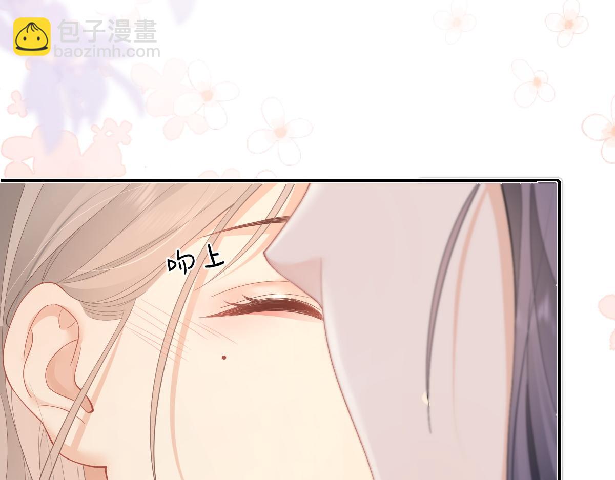 第28话 模糊的界线(1/3)-第28话