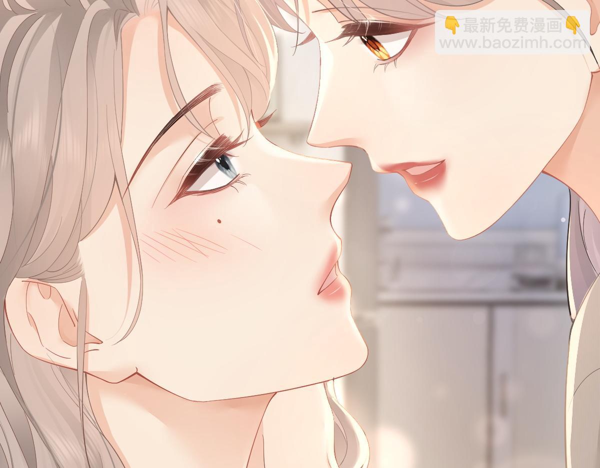 第28话 模糊的界线(1/3)-第28话