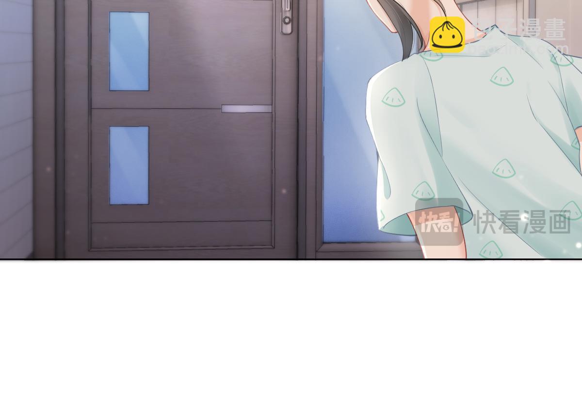 第4话 不请我进去坐坐吗？(1/2)-第4话