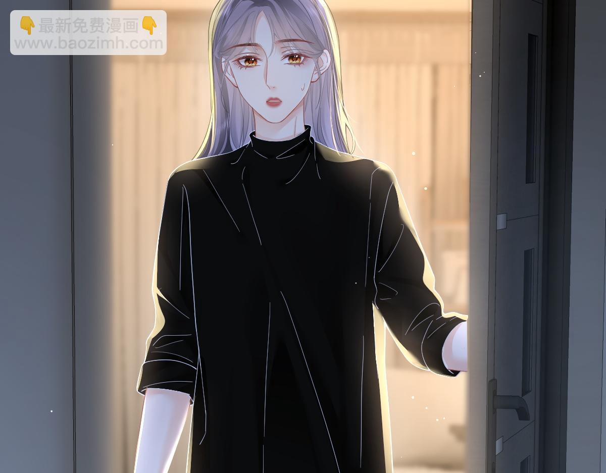 第30话 公私分明(1/2)-第30话