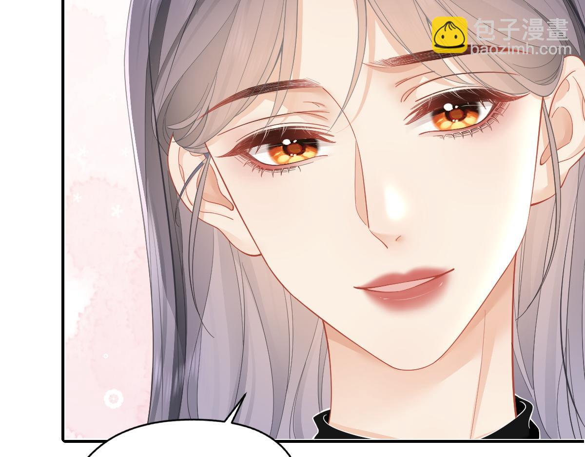 第30话 公私分明(1/2)-第30话