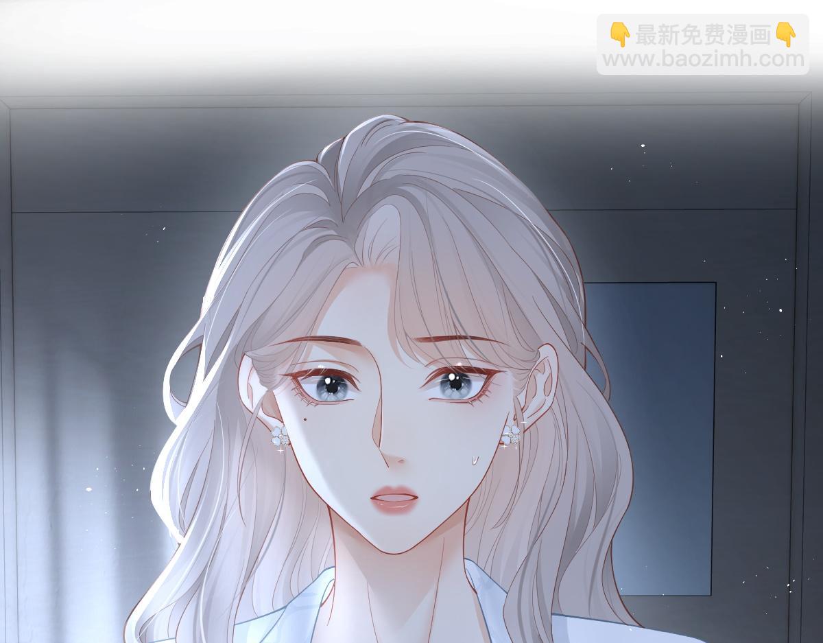 第30话 公私分明(1/2)-第30话