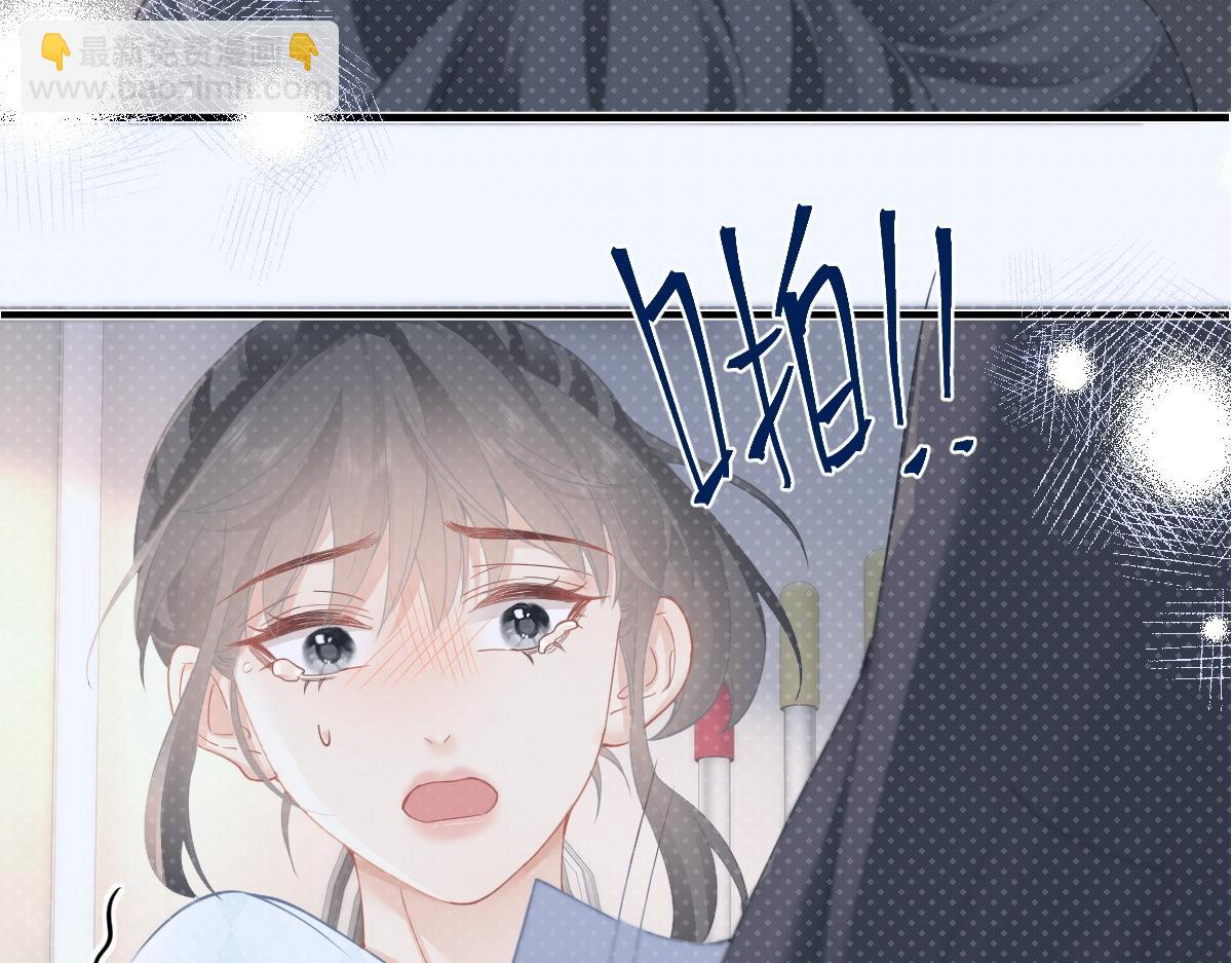 第30话 公私分明(1/2)-第30话