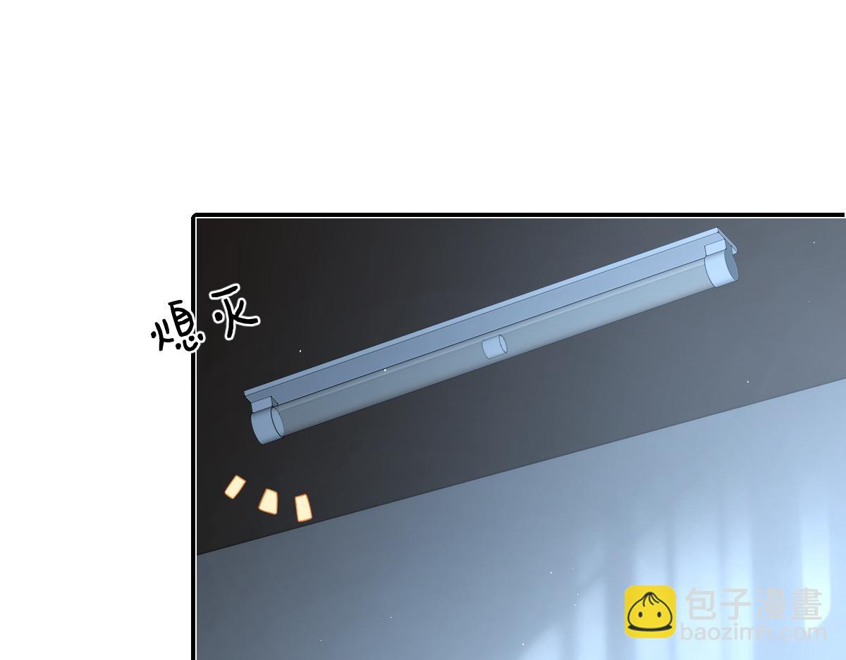 第30话 公私分明(1/2)-第30话