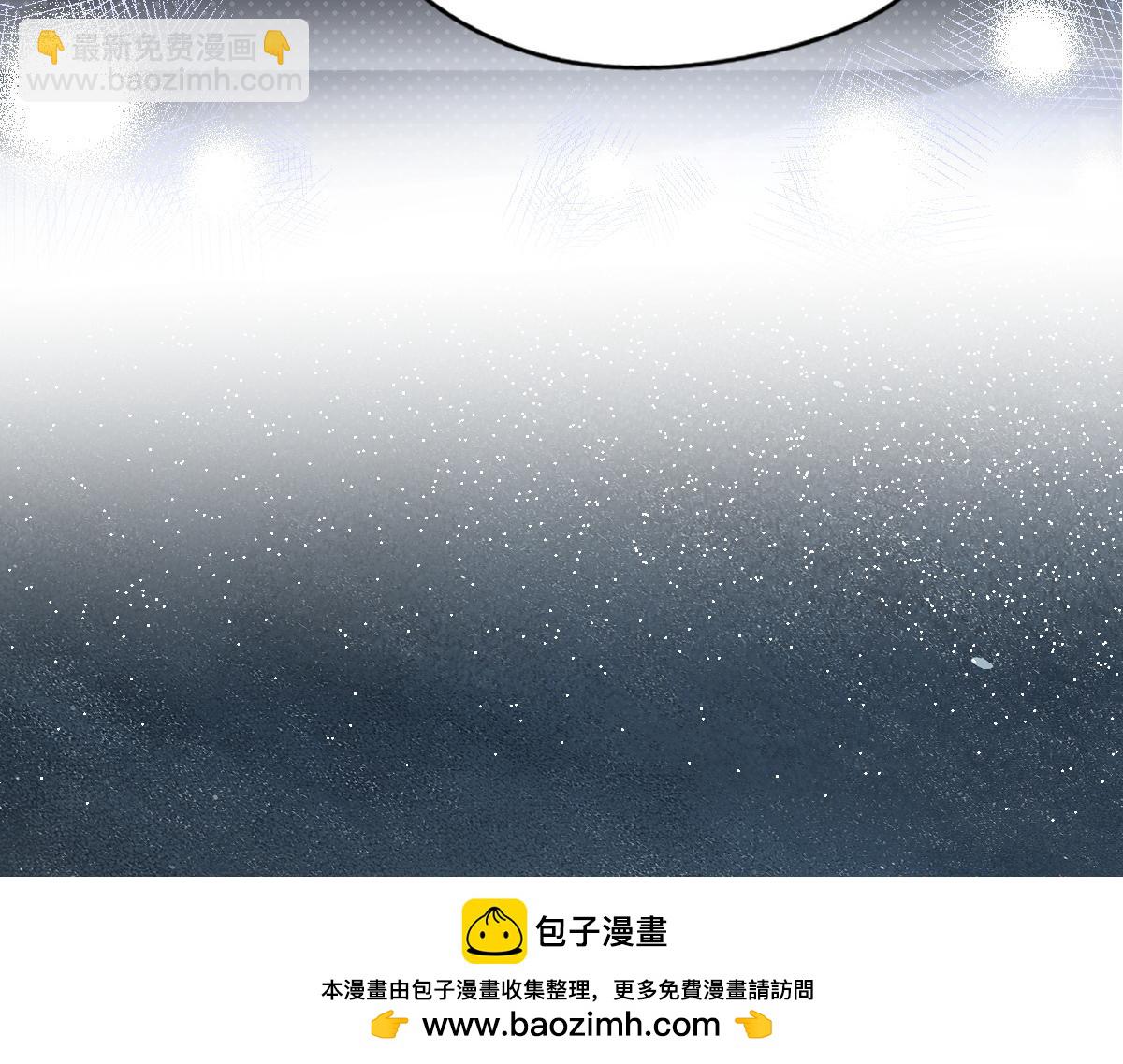 第30话 公私分明(1/2)-第30话