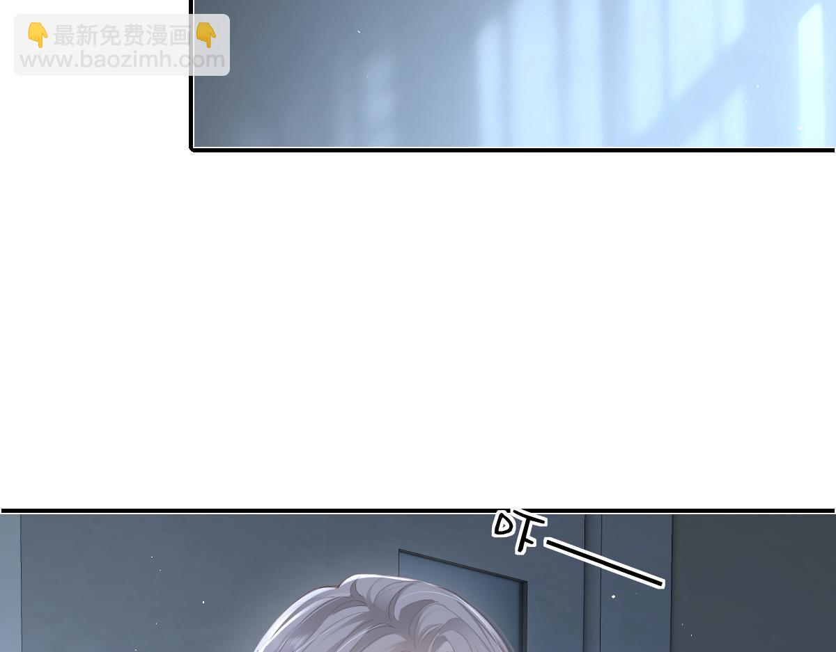 第30话 公私分明(1/2)-第30话