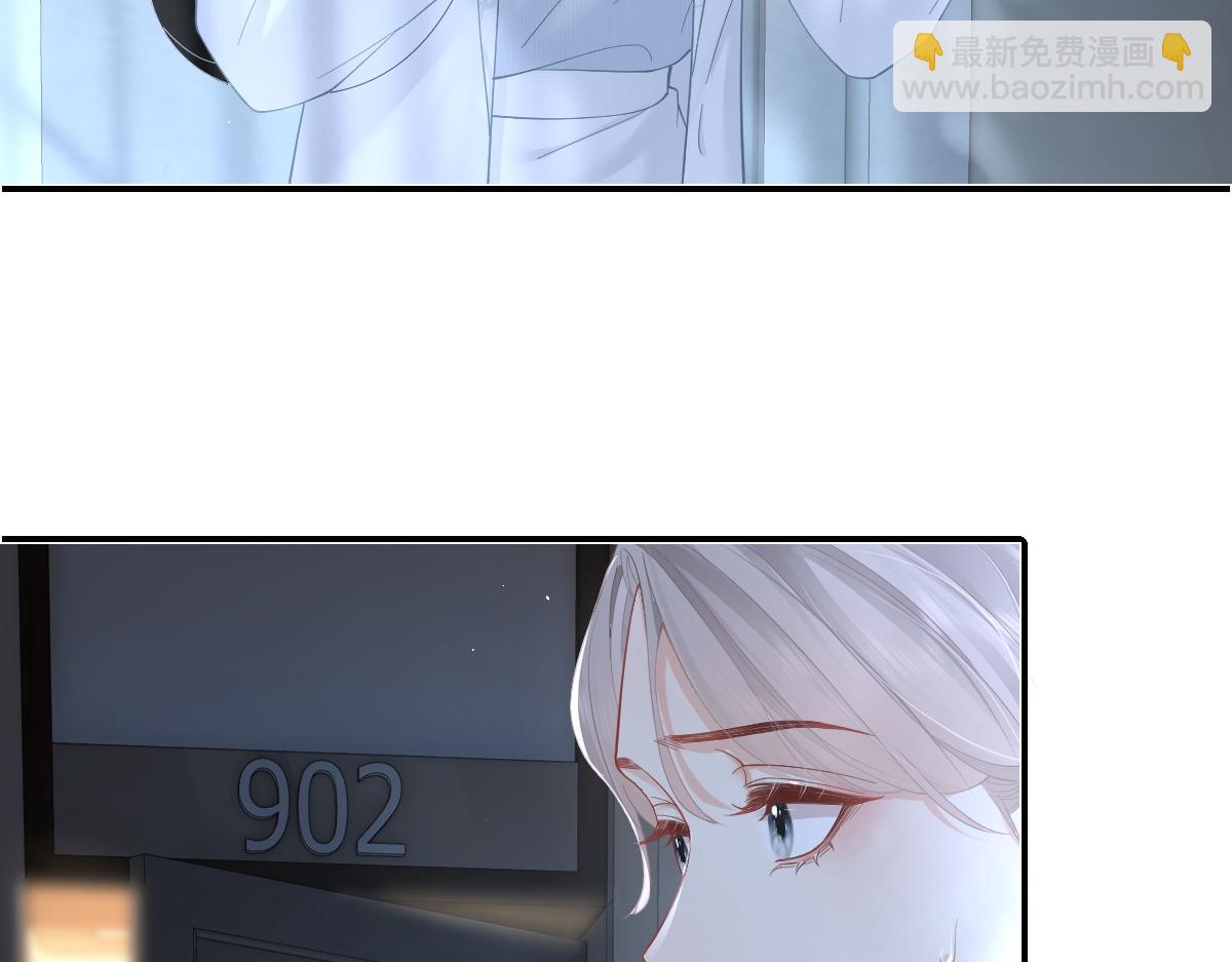 第30话 公私分明(1/2)-第30话