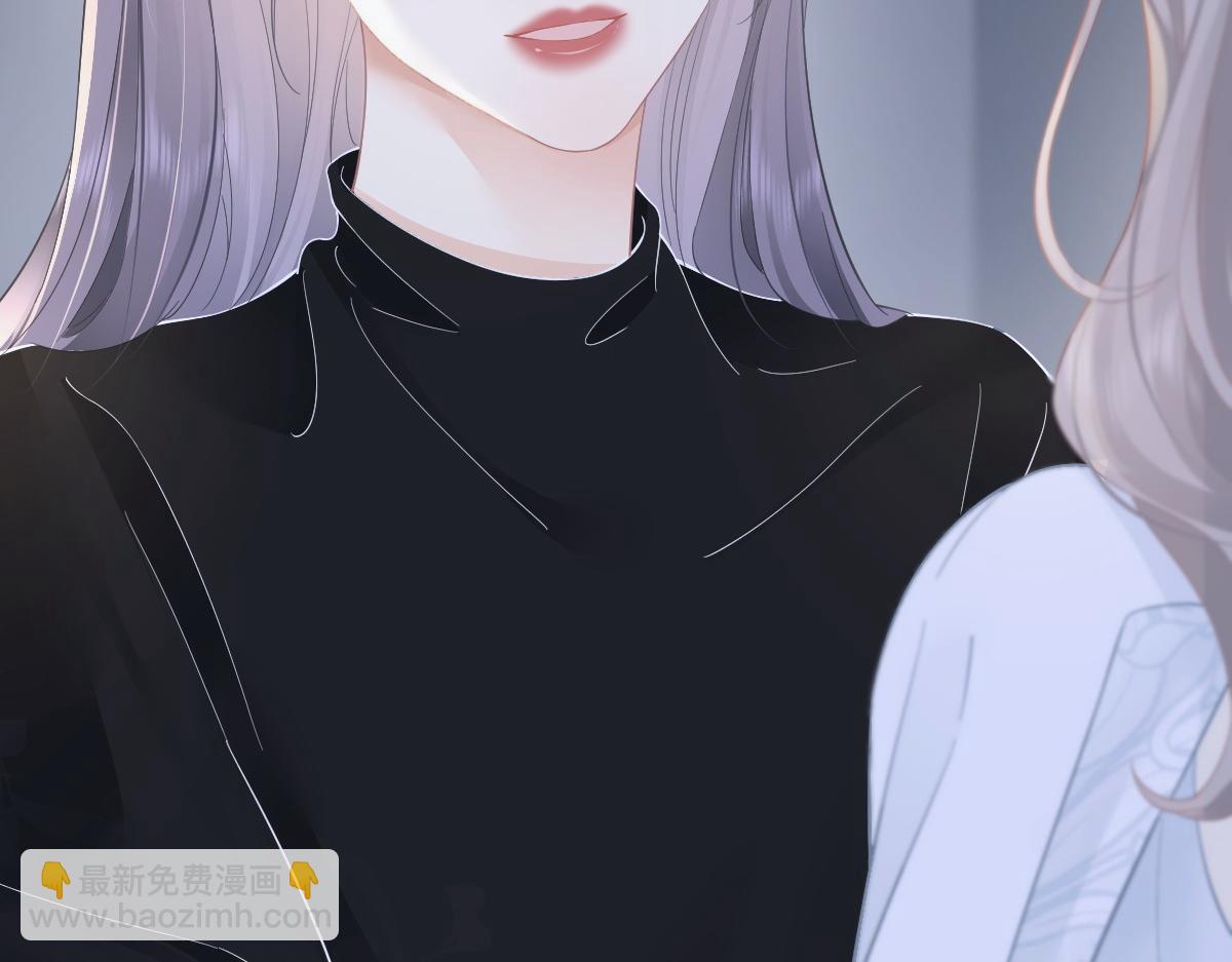 第32话 去你家(1/2)-第32话