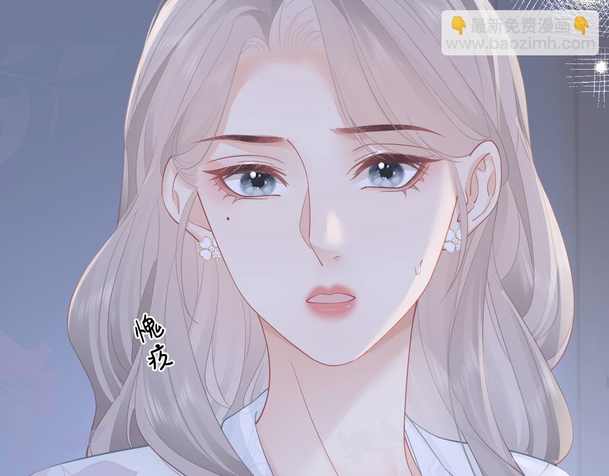 第32话 去你家(1/2)-第32话