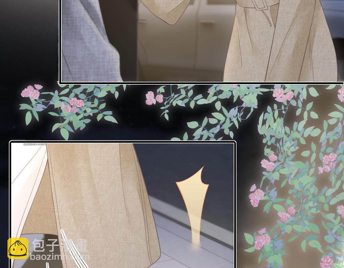 第32话 去你家(1/2)-第32话