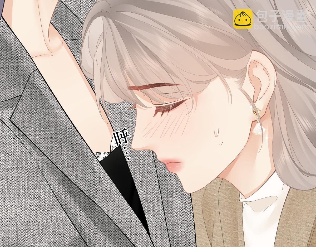 第32话 去你家(1/2)-第32话