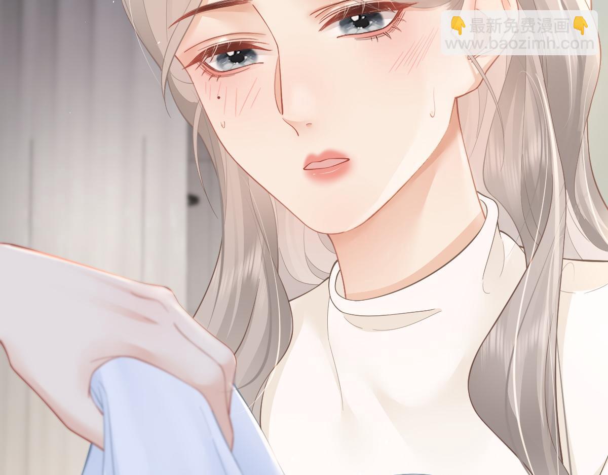 第34话 熟睡(1/2)-第34话