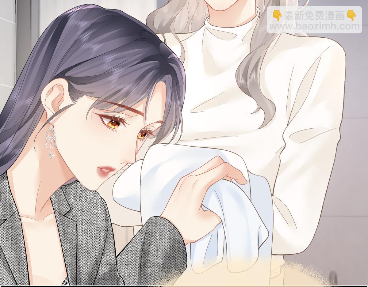 第34话 熟睡(1/2)-第34话