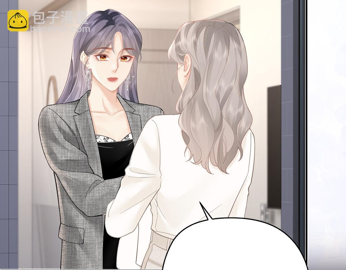 第34话 熟睡(1/2)-第34话