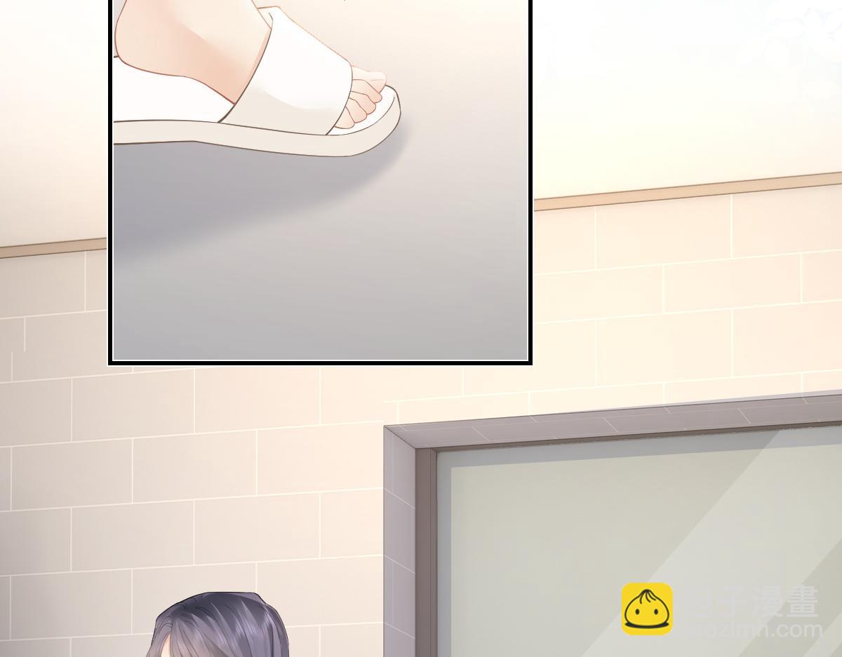 第34话 熟睡(1/2)-第34话